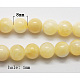 Natural Yellow Jade Beads(X-G-Q277-1)-1