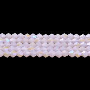 Imitation Jade Electroplate Glass Beads Strands, AB Color Plated, Faceted, Bicone, Pink, 4x4mm, Hole: 0.8mm, about 82~85pcs/strand, 30.5~31cm(GLAA-F029-J4mm-D02)
