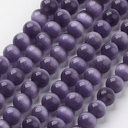 Cat Eye Beads, Round, Indigo, 12mm, Hole: 1.5mm, about 32pcs/strand, 14.5 inch(CER12mm57)
