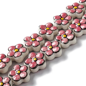 Handmade Porcelain Flower Beads Strands, Pink, 16.5~17x17~17.5x7.5~7.8mm, Hole: 1.6~1.8mm, about 20pcs/strand, 12.56~12.68 inch(31.9~32.2cm)
