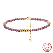 925 Sterling Silver Anklets, Round Lepidolite Beads Anklets, Real 14K Gold Plated, 8-3/4 inch(22.3cm)(AJEW-Z029-27G)