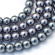Baking Painted Pearlized Glass Pearl Round Bead Strands, Slate Gray, 12mm, Hole: 1.5mm, about 68~70pcs/strand, 31.4 inch(HY-Q003-12mm-12)