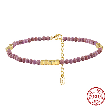 925 Sterling Silver Anklets, Round Lepidolite Beads Anklets, Real 14K Gold Plated, 8-3/4 inch(22.3cm)