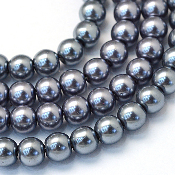 Baking Painted Pearlized Glass Pearl Round Bead Strands, Slate Gray, 12mm, Hole: 1.5mm, about 68~70pcs/strand, 31.4 inch