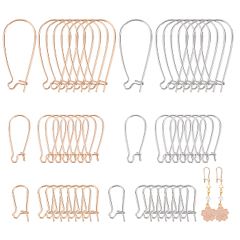 48Pcs 6 Style Brass Hoop Earring Findings, Real Gold Plated & Real Platinum Plated, 19~37.5x8~17x3.5~5mm, Pin: 0.7mm, 8pcs/style