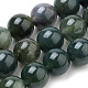Chapelets de perles en agate mousse naturelle(X-G-S259-18-8mm)-1