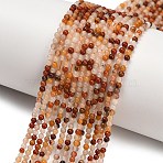 Natural Agate Beads Strands, Round, 2~2.5mm, Hole: 0.5mm, about 174~178pcs/strand, 14.96''~15.16''(38~38.5cm)(G-Z116-A21-2mm)