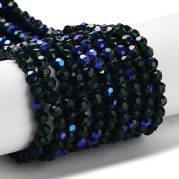 Opaque Glass Beads Strands, Faceted, Round, Dark Slate Gray, 3mm, Hole: 0.8mm, about 167~170pcs/strand, 19.88~20.08''(50.5~51cm)