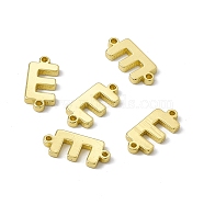 Rack Plating Brass Connector Charms, Real 18K Gold Plated, Long-Lasting Plated, Cadmium Free & Nickel Free & Lead Free, Letter Links, Letter.E, 14x6.5x1.5mm, Hole: 1mm(KK-C007-38G-E)
