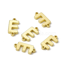 Rack Plating Brass Connector Charms, Real 18K Gold Plated, Long-Lasting Plated, Cadmium Free & Nickel Free & Lead Free, Letter Links, Letter.E, 14x6.5x1.5mm, Hole: 1mm(KK-C007-38G-E)