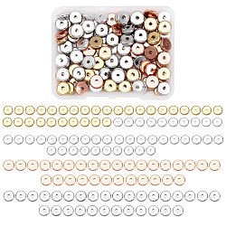Brass Spacer Beads, Nickel Free, Flat Round, Mixed Color, 8x2mm, Hole: 2mm, 4colors, 30pcs/colors, 120pcs/box(sgKK-SZ0001-13-8MM)