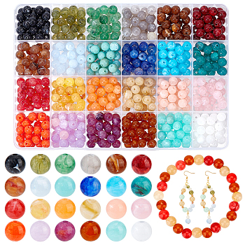 Elite 24 Colors Round Imitation Gemstone Acrylic Beads, Two Tone, Mixed Color, 8mm, Hole: 2mm, 25pcs/color, 600pcs