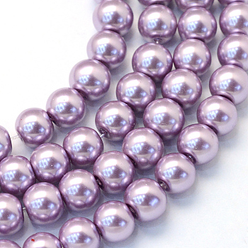 Baking Painted Pearlized Glass Pearl Round Bead Strands, Plum, 8~9mm, Hole: 1mm, about 100~105pcs/strand, 31.4 inch