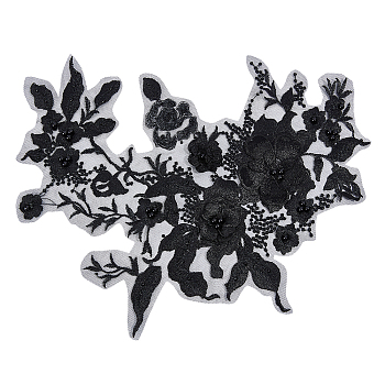 3D Flower Organgza Polyester Embroidery Ornament Accessories, Applique Patch, Sewing Craft Decoration, with Imitation Pearl Beads, Black, 350x290x1.5~6mm