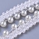 Plastic Imitation Pearl Beads Ribbon(FIND-WH0043-55)-1