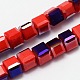 Faceted Cube Half Rainbow Plated Electroplate Glass Beads Strands(EGLA-E041-5mm-M2)-3