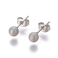 304 Stainless Steel Ear Studs, Hypoallergenic Earrings, Textured, with Ear Nuts, Round, Stainless Steel Color, 17x5mm, Pin: 0.7mm(EJEW-G253-5mm-P)