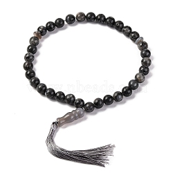 Natural Labradorite Beads Stretch Bracelets, Inner Diameter: 4-1/2 inch(11.3cm)(BJEW-I319-01A)