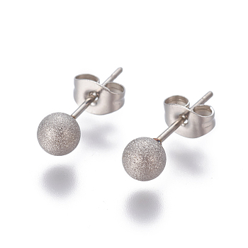 304 Stainless Steel Ear Studs, Hypoallergenic Earrings, Textured, with Ear Nuts, Round, Stainless Steel Color, 17x5mm, Pin: 0.7mm