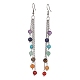 Chakra Natural & Synthetic Mixed Gemstomne Beaded Dangle Earrings(EJEW-JE05427-01)-1