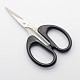 Iron Scissors(PT-I001-01)-1