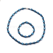 Synthetic Hematite & Brass Column Beaded Necklace Bracelet with Magnetic Clasps, Gemstone Jewelry Set for Men Women, Blue, 20.55 inch(52.2cm), 2 1/2 inch(65mm)(SJEW-G079-01A)