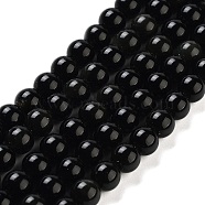 Natural Obsidian Bead Strands, Round, 6mm, Hole: 1mm, about 65pcs/strand, 15.7 inch(G-R173-6mm-02)