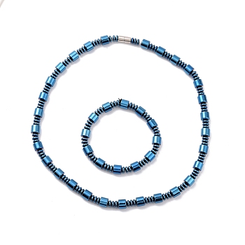 Synthetic Hematite & Brass Column Beaded Necklace Bracelet with Magnetic Clasps, Gemstone Jewelry Set for Men Women, Blue, 20.55 inch(52.2cm), 2 1/2 inch(65mm)