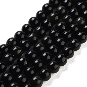 Natural Obsidian Bead Strands, Round, 6mm, Hole: 1mm, about 65pcs/strand, 15.7 inch