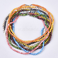 Dyed Freshwater Shell Beaded Necklaces, with Platinum Plated Random Style Brass Lobster Claw Clasps, Round, Mixed Color, 16.69 inch(42.4cm)(SHEL-N003-01)