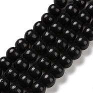 Natural Shungite Beads Strands, Grade AB, Round, 6mm, Hole: 0.8~1.2mm, about 59~65pcs/strand, 15.04~15.51''(38.2~39.4cm)(G-D481-15A)