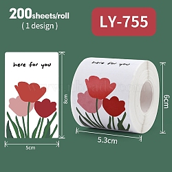 200Pcs Rectangle with Flower Here for You Theme Paper Self-Adhesive Stickers, for DIY Photo Album Diary Scrapbook Decoration, Brown, 5.4x5.9mm(AJEW-S084-02C)