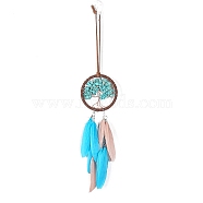 Iron & Synthetic Turquoise Woven Web/Net with Feather Pendant Decorations, Flat Round with Tree, 75mm(PW-WG44935-05)
