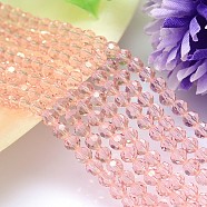 Imitation Austrian Crystal Bead Strands, Grade AAA, Faceted(32 Facets) Round, Pink, 6mm, Hole: 0.7~0.9mm, about 68pcs/strand, 15.7 inch(G-M181-6mm-30A)