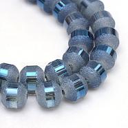 Electroplate Glass Bead Strands, Frosted, Rainbow Plated, Round, Marine Blue, 6~6.5mm, Hole: 1mm, about 100pcs/strand, 23.6 inch(EGLA-S131-6mm-A04)