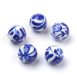 Opaque Flower Printed Acrylic Beads, Round, Blue, 11.5~12x11mm, Hole: 2.5mm(X-MACR-S271-12mm-06)