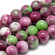 Synthetic Ocean White Jade Beads Strands(G-S254-12mm-C05)-2