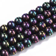 Electroplate Non-magnetic Synthetic Hematite Beads Strands, Round, Multi-color Plated, 8mm, Hole: 1.5mm, about 51pcs/strand, 15.7 inch(G-T065-8mm-01A)