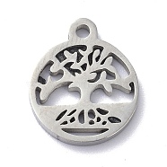 Non-Tarnish 304 Stainless Steel Charms, Flat Round with Tree Pattern, Stainless Steel Color, 13.5x11.5x1.3mm, Hole: 1.4mm(STAS-C038-02P)