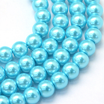 Baking Painted Pearlized Glass Pearl Round Bead Strands, Cyan, 8~9mm, Hole: 1mm, about 100~105pcs/strand, 31.4 inch