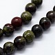 Natural Bloodstone Beads Strands(X-G-I199-21-10mm)-3