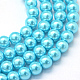 Baking Painted Pearlized Glass Pearl Round Bead Strands(HY-Q330-8mm-48)-1