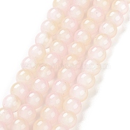 Baking Painted Glass Beads Strands, Imitation Opalite, Round, Pale Goldenrod, 6mm, Hole: 1.2mm, about 134pcs/strand, 30~30.01''(76.2~76.4cm)(DGLA-R053-01C)