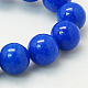 Natural Mashan Jade Round Beads Strands(G-D263-12mm-XS08)-1