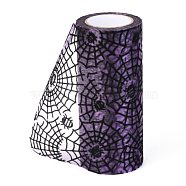 Halloween Deco Mesh Ribbons, Tulle Fabric, for DIY Craft Gift Packaging, Home Party Wall Decoration, Spider & Spider Web pattern, Dark Violet, 5-1/8 inch(129mm), 10 yards/roll(9.14m/roll)(OCOR-H108-03C)