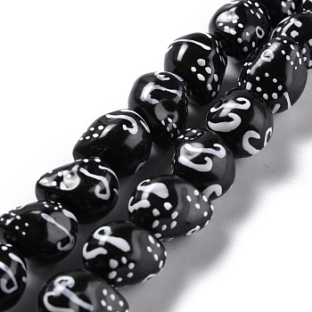 Handmade Porcelain Beads,  Skull, Black, 14x12x13mm, Hole: 1.8mm, about 25pcs/strand, 12.80 inch(32.5cm)