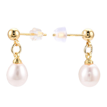 Natural Pearl Teardrop Dangle Stud Earrings, Brass Drop Earring with 925 Sterling Silver Pins, Real 18K Gold Plated, 18~20x6.5~7mm, Pin: 12x0.8mm