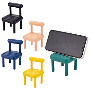 5 Sets 5 Colors Plastic Mini Chair Shape Cell Phone Stand, Detachable Plastic Mobile Phone Holder, Mixed Color, 7.7x7.65x1.8cm, 1 set/color(AJEW-DR0001-04)