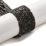 Natural Silver Obsidian Beads Strands, Cube, 2x2x2mm, Hole: 0.6mm, about 176pcs/strand, 15.59''(39.6cm)(G-B074-C10-01)