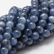 Natural Grade AA Kyanite/Cyanite/Disthene Round Bead Strands, 4mm, Hole: 1mm, about 90~95pcs/strand, 15.7 inch(G-O143-07-4mm)